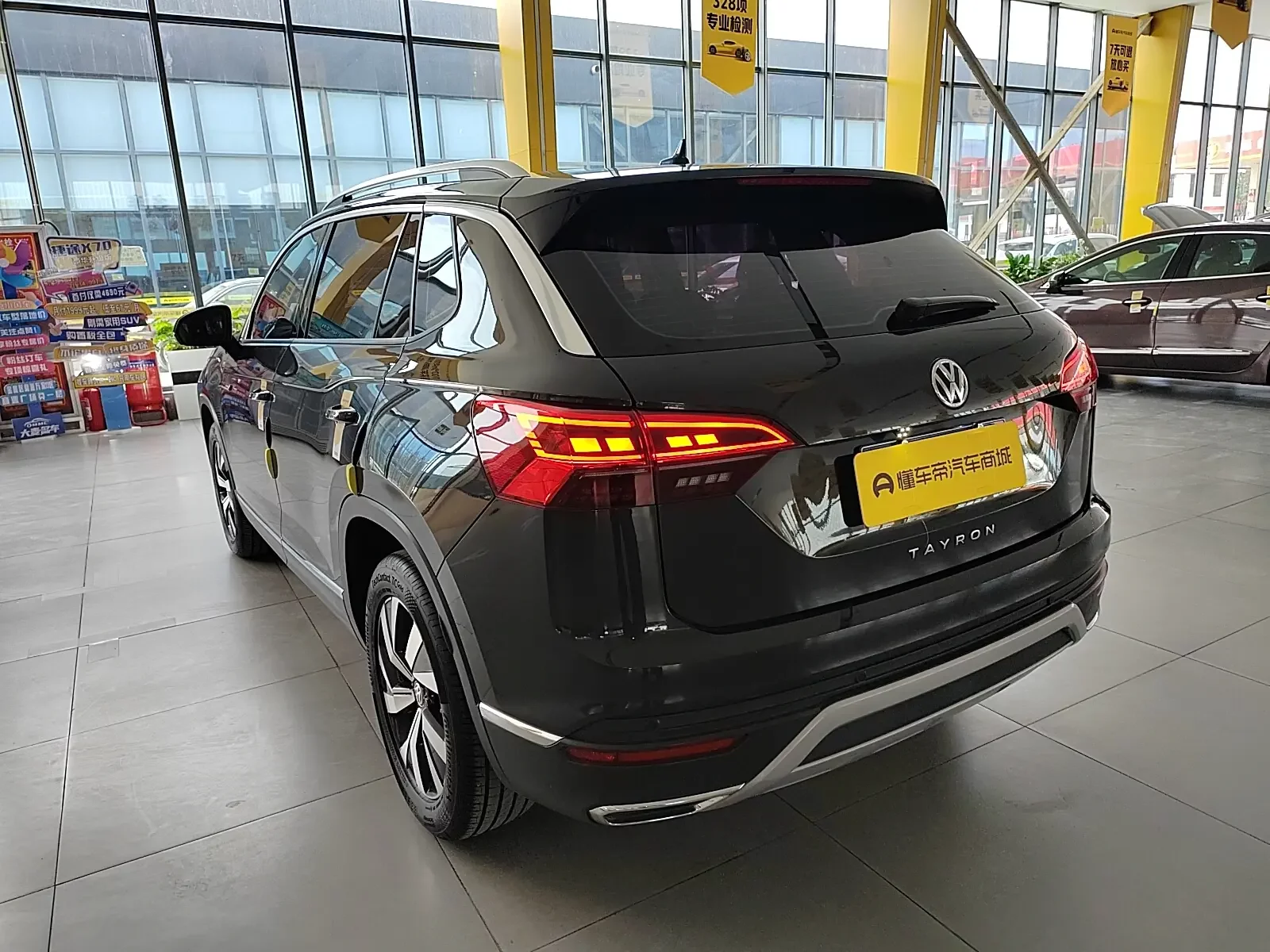Volkswagen Tayron