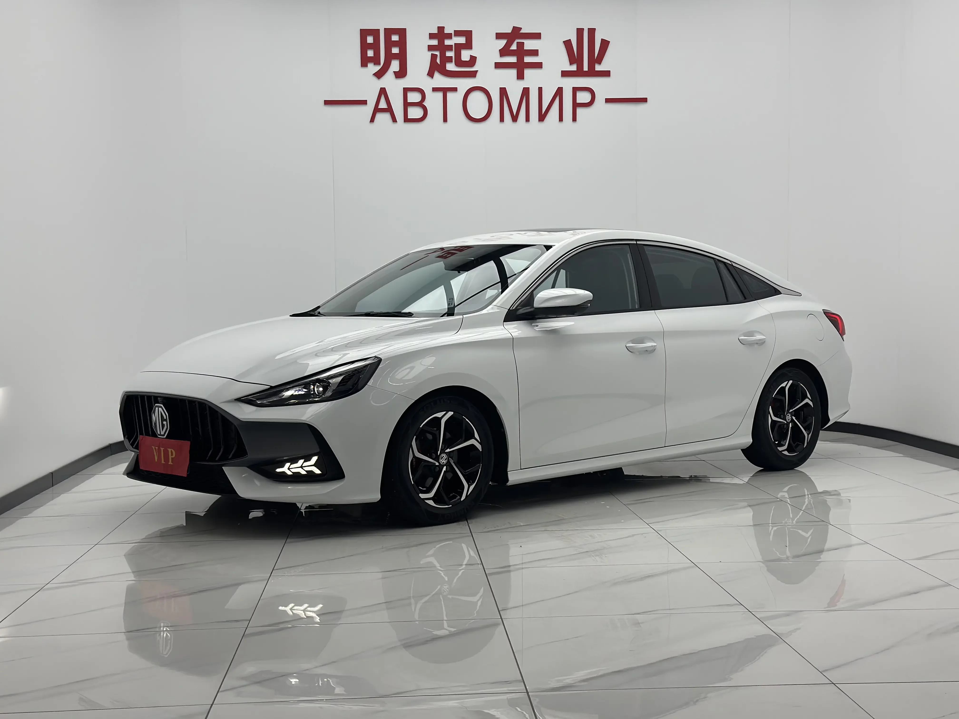 MG 5