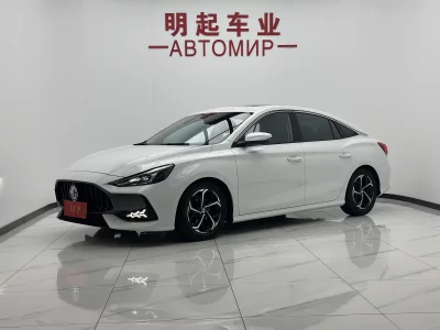 MG 5