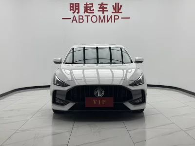 MG 5