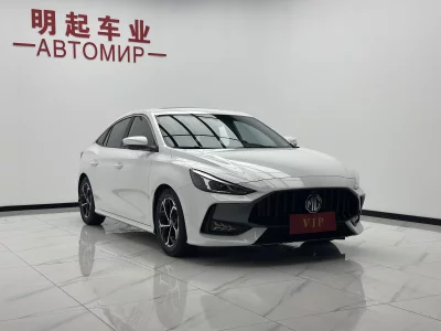 MG 5