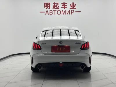 MG 5