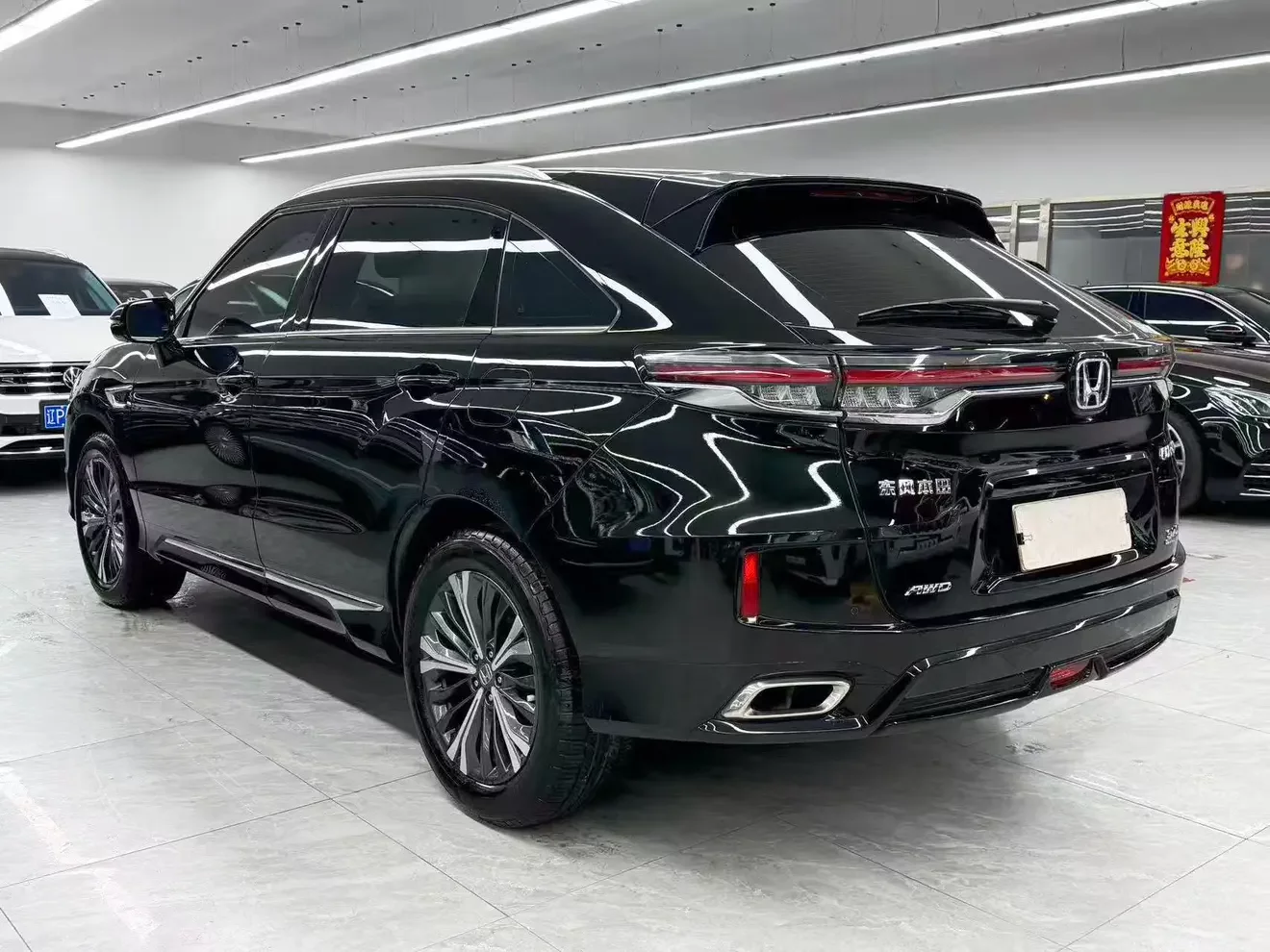 Honda UR-V
