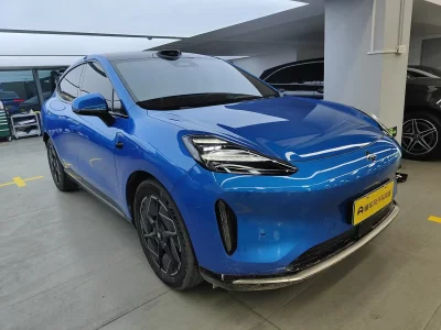 GAC Haobo Haopin HT