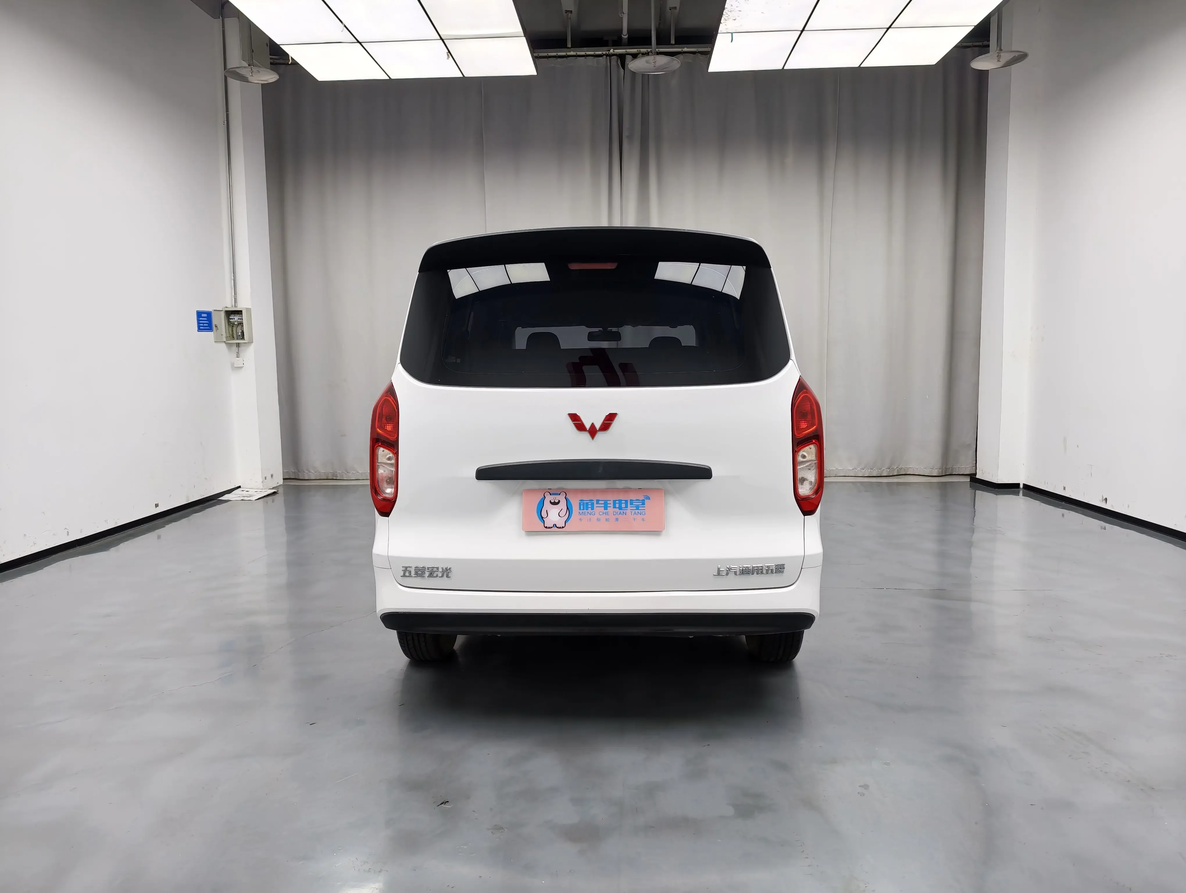 catalog-car-5
