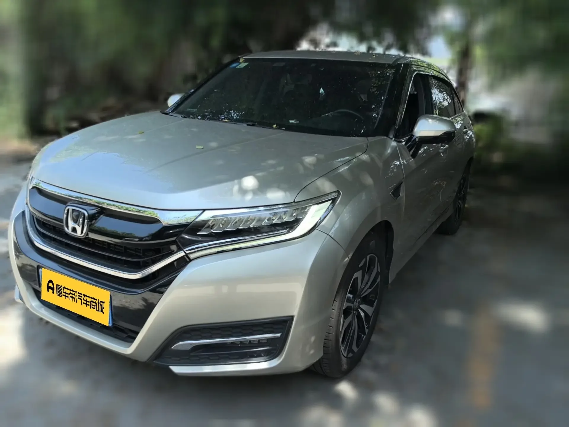 Honda UR-V