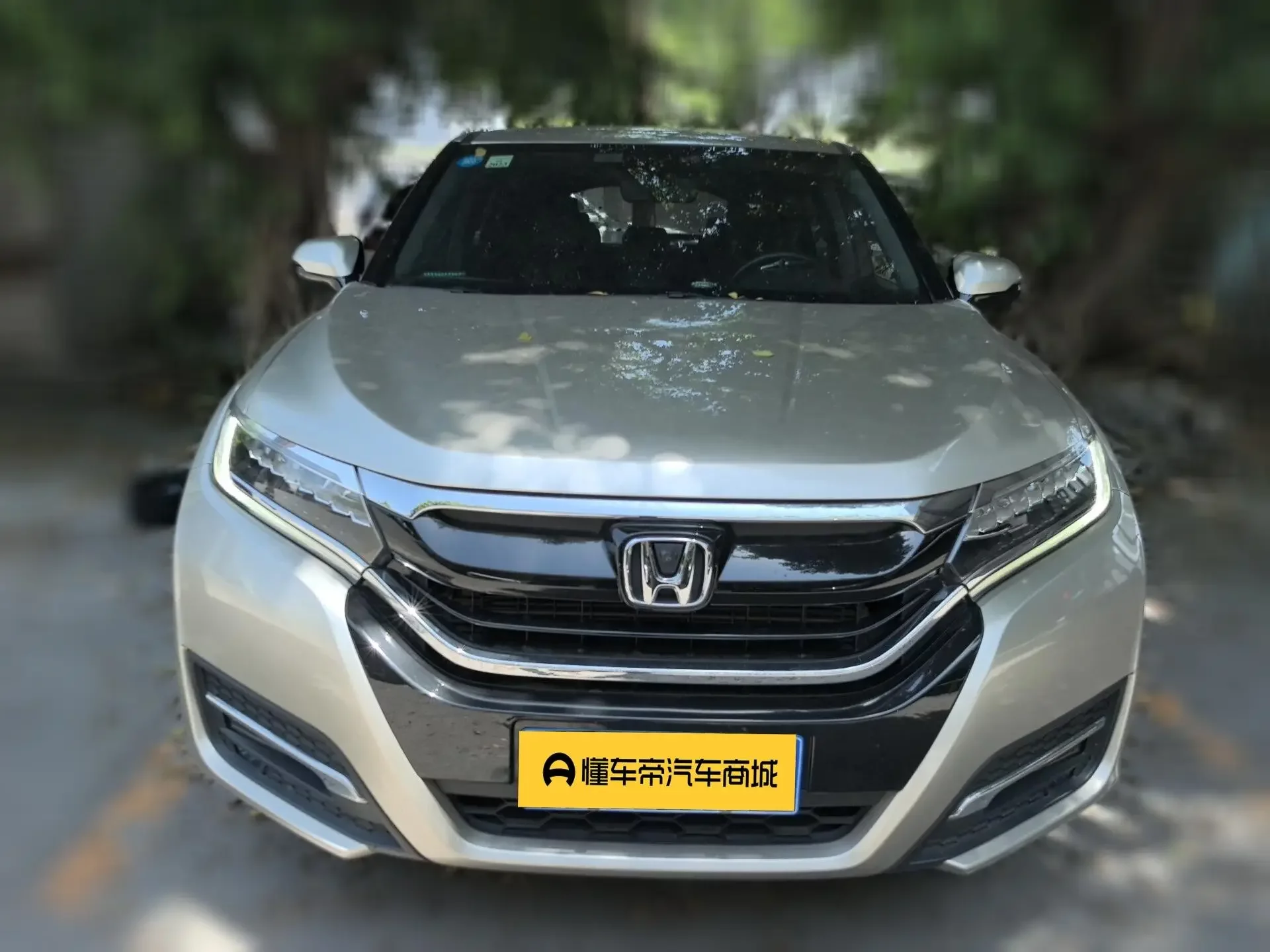 Honda UR-V