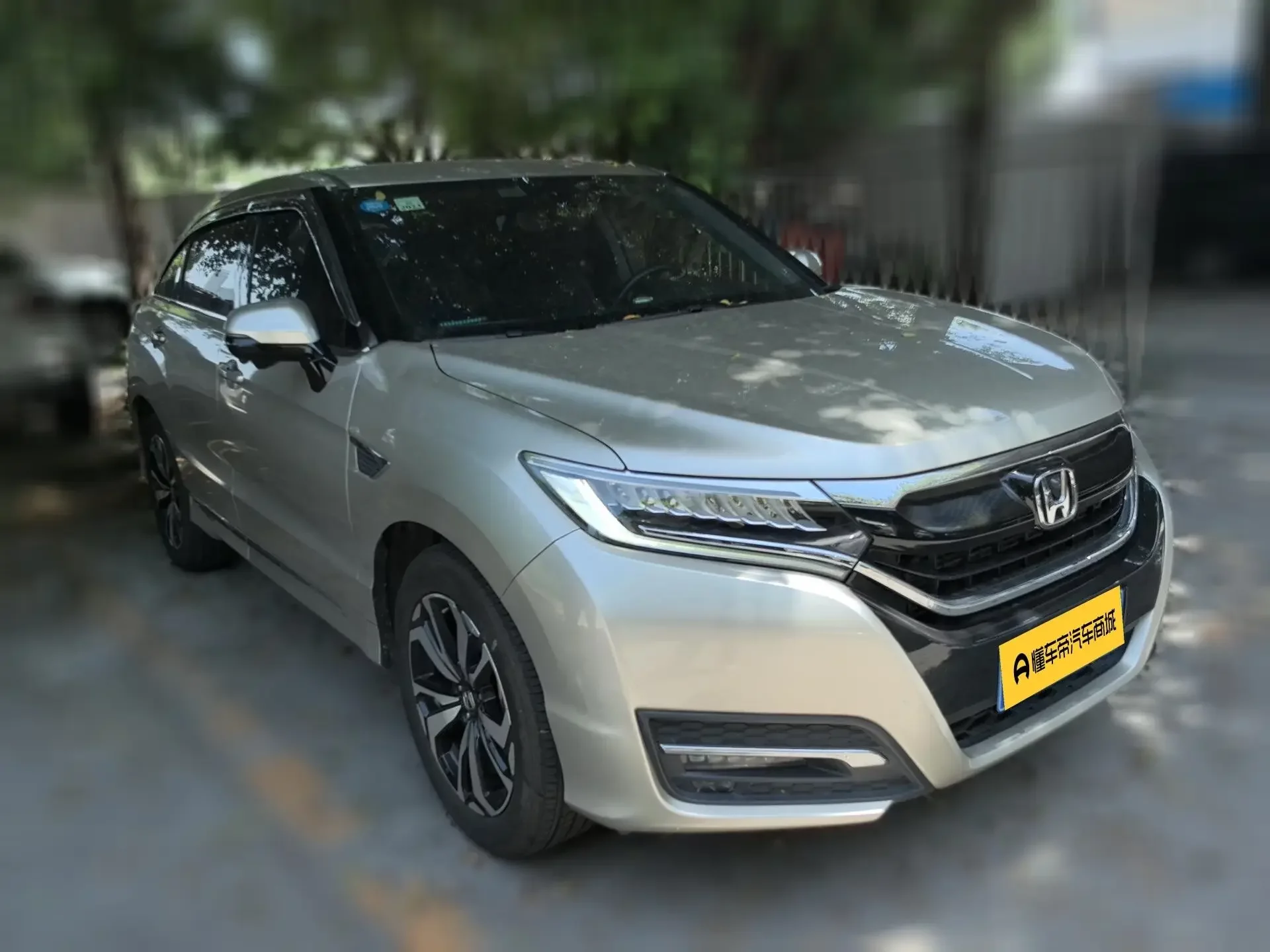 Honda UR-V