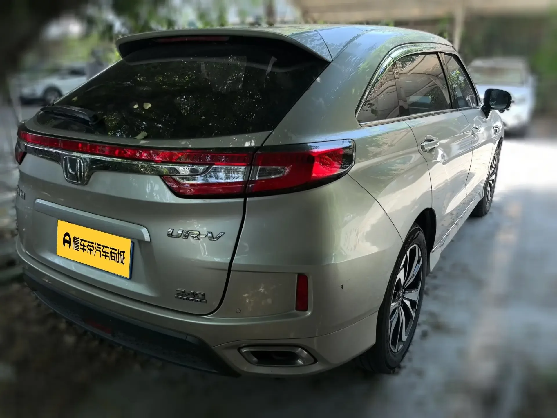 Honda UR-V