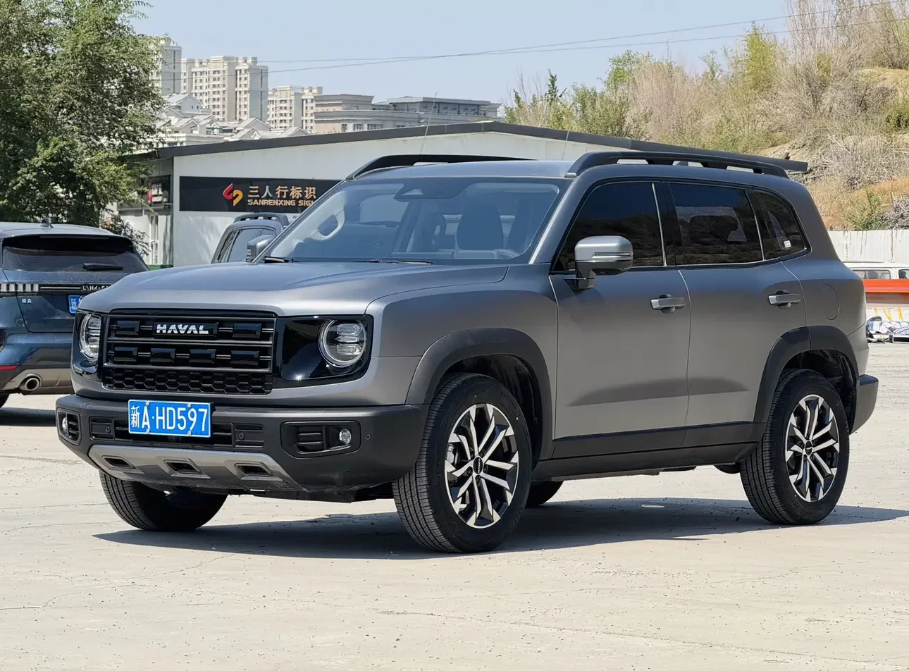 Haval Dargo