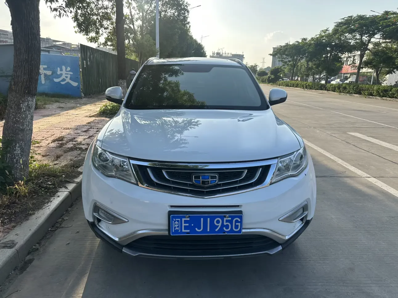 Geely Atlas (Boyue)  из Китая
