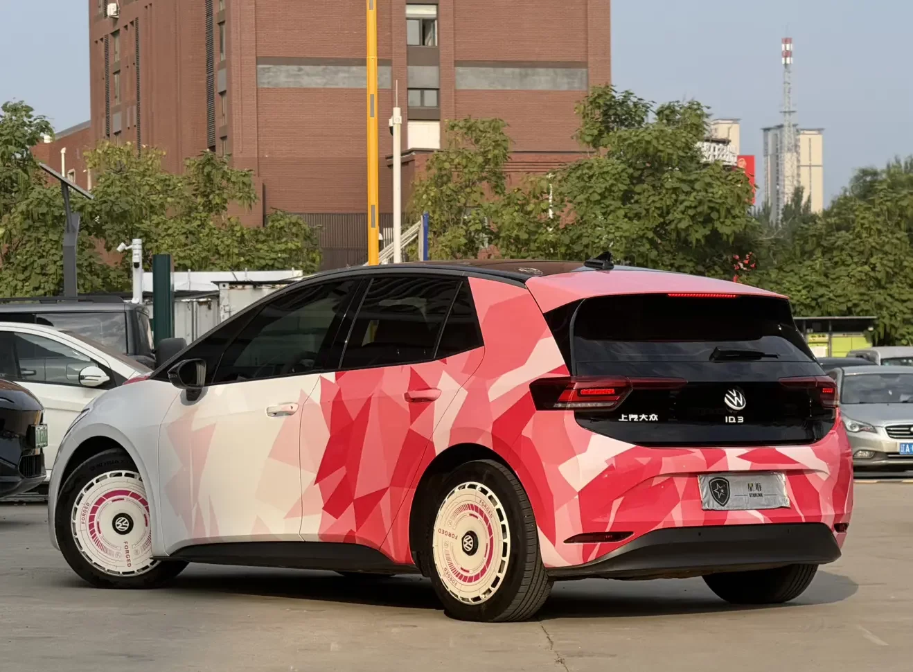 Volkswagen ID.3