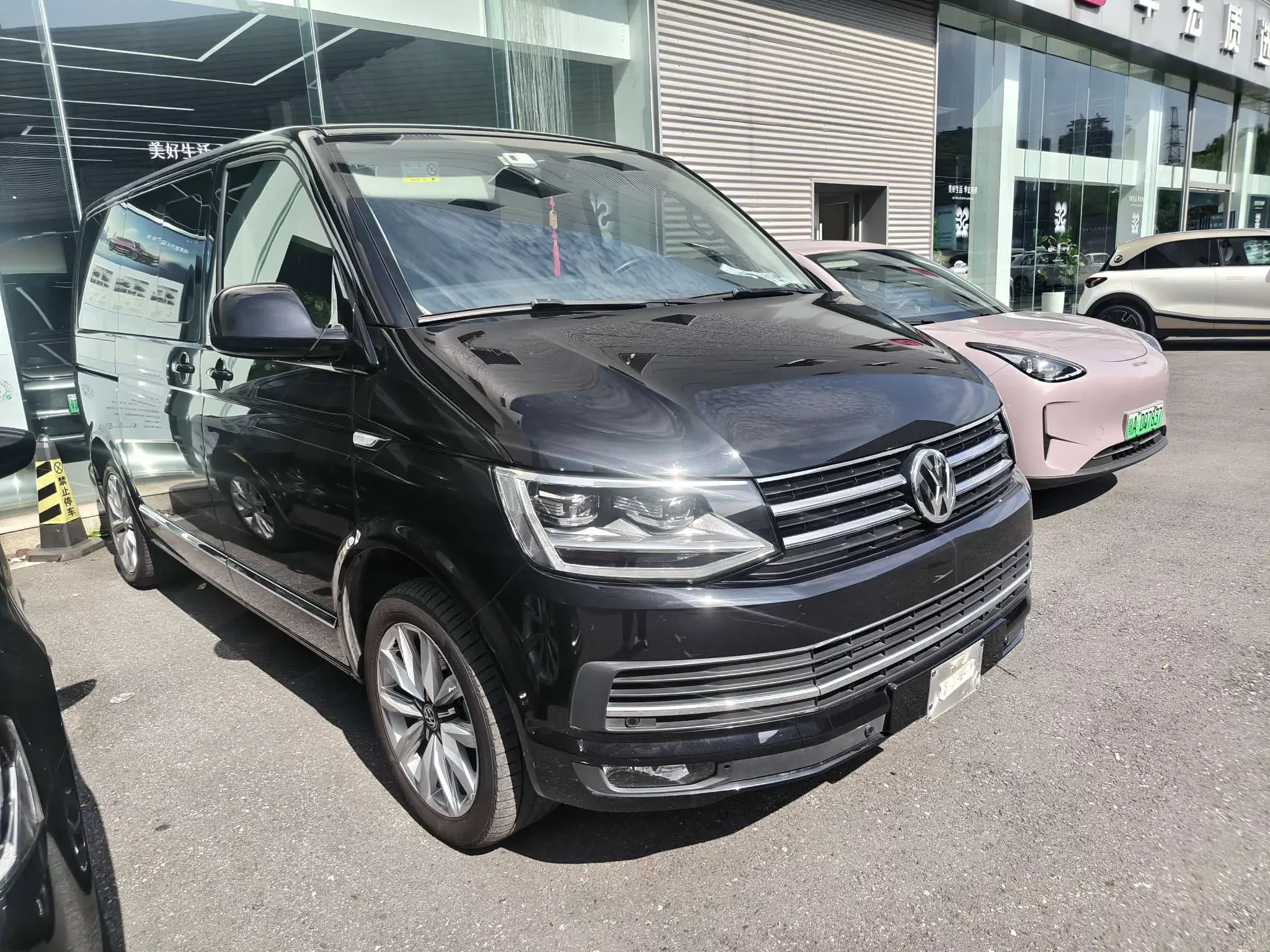 Volkswagen Metroway