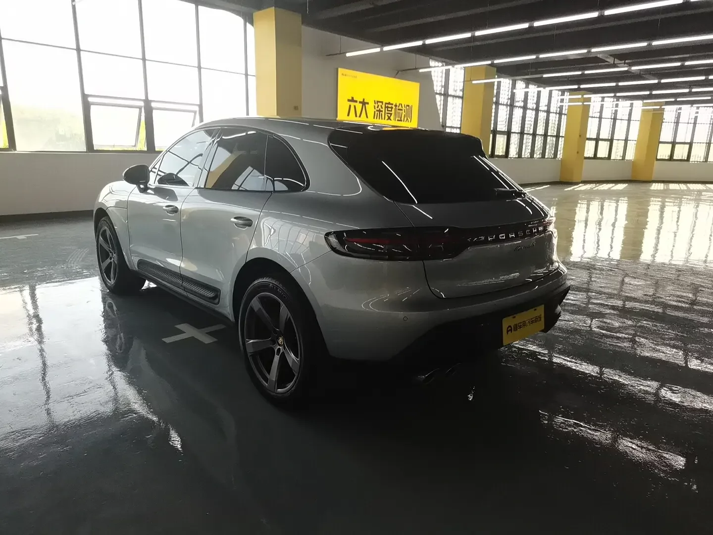 catalog-car-4