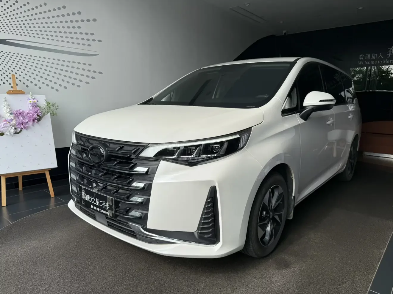 GAC Trumpchi M6  из Китая