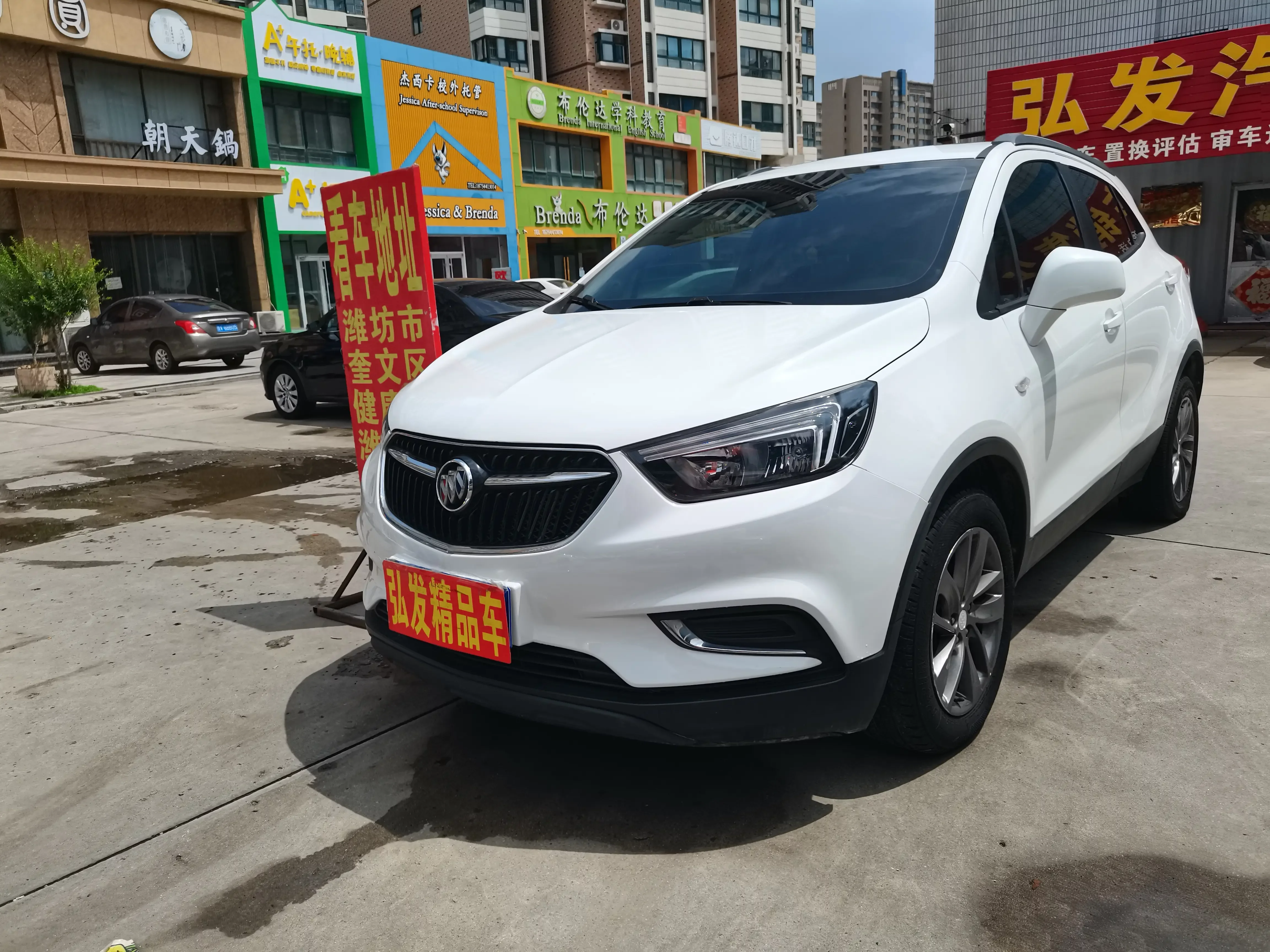 Buick onkola  из Китая