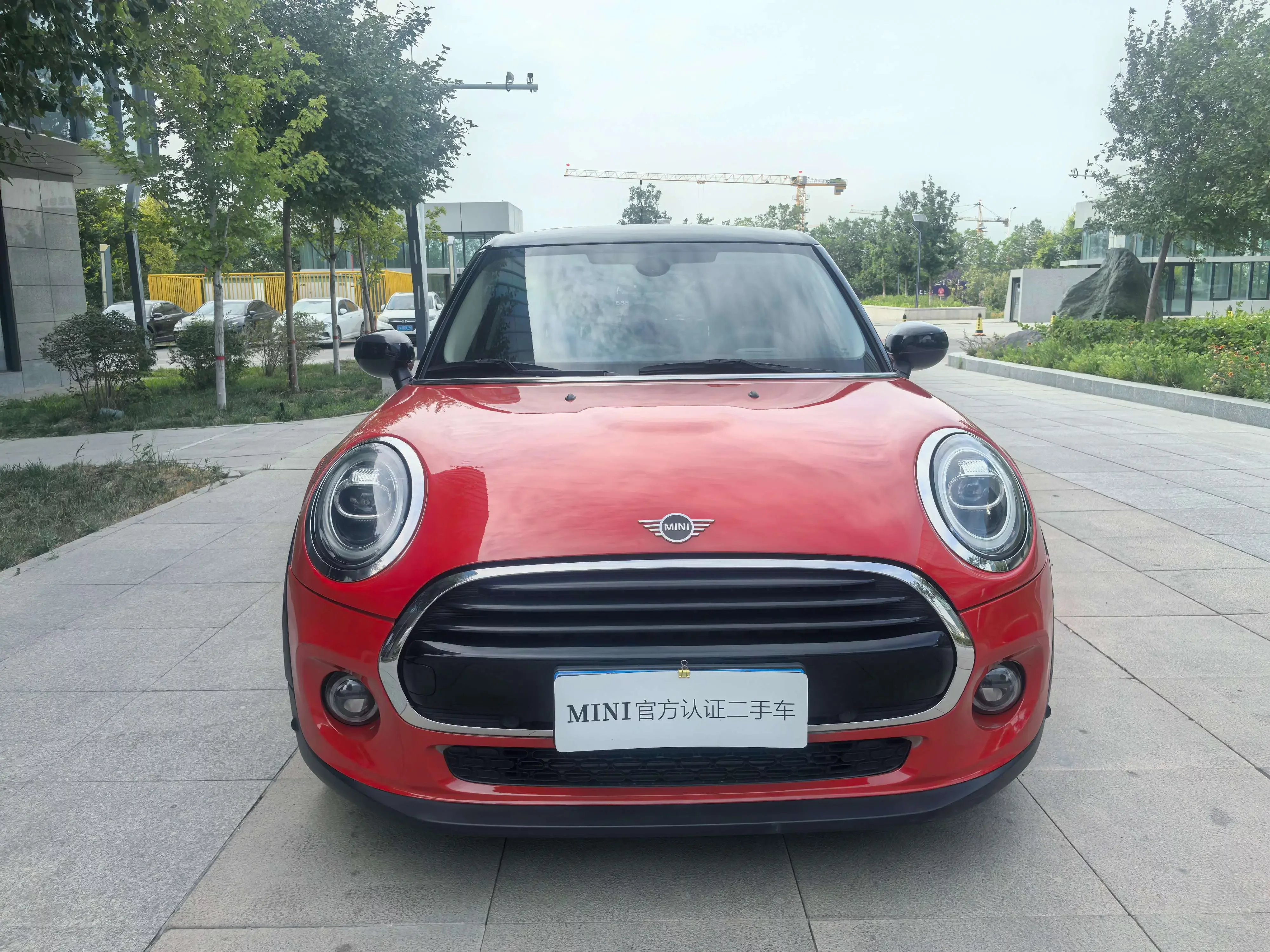 MINI 