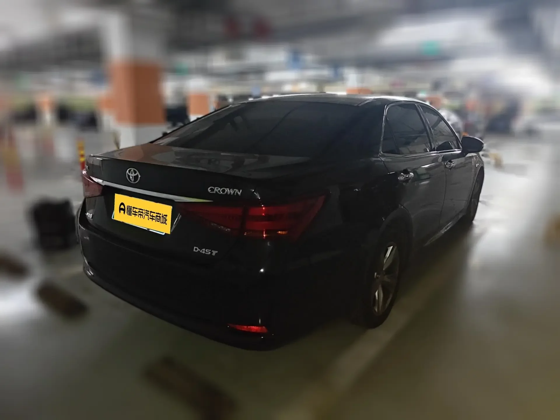 Toyota crown