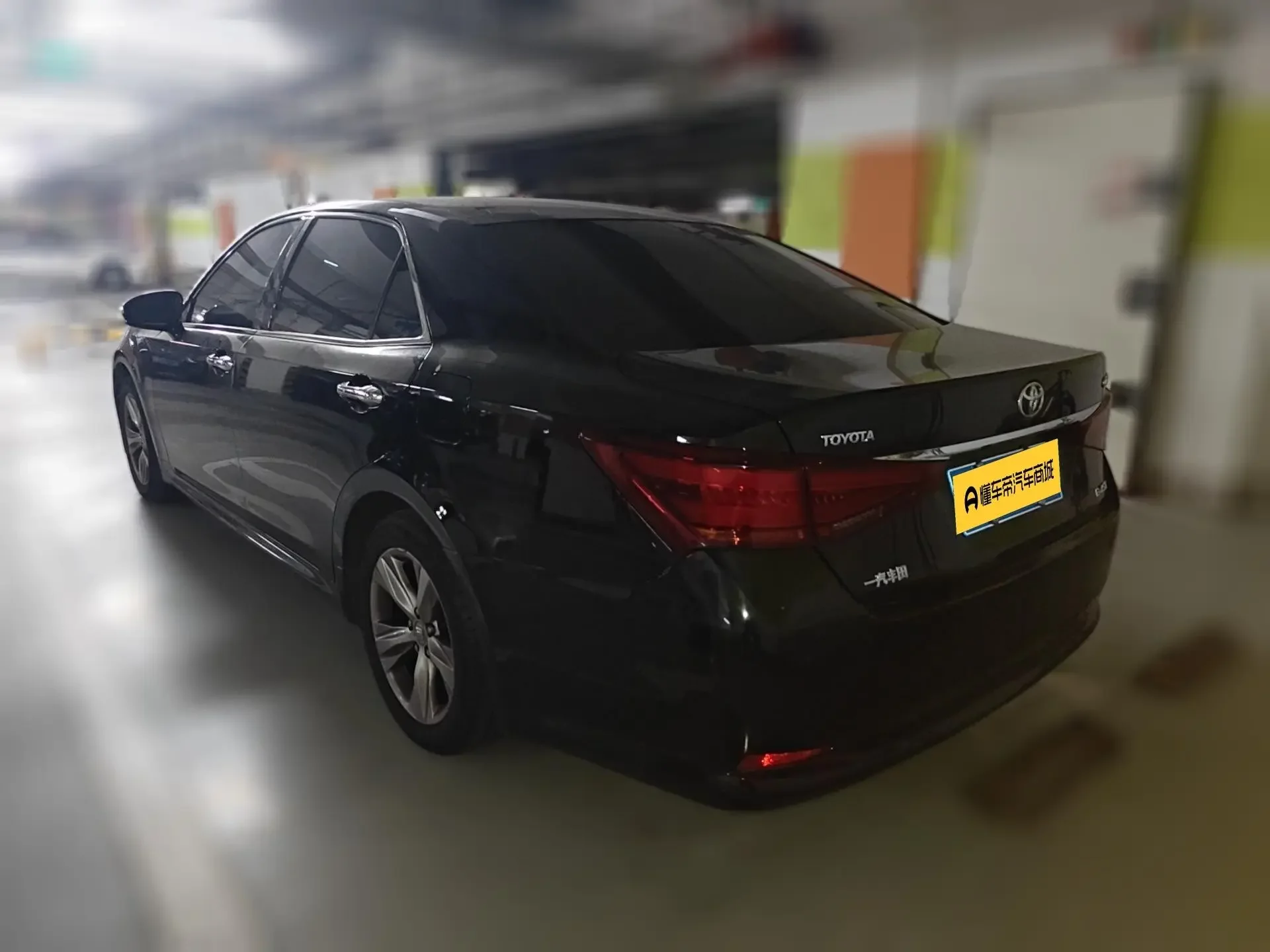 Toyota crown