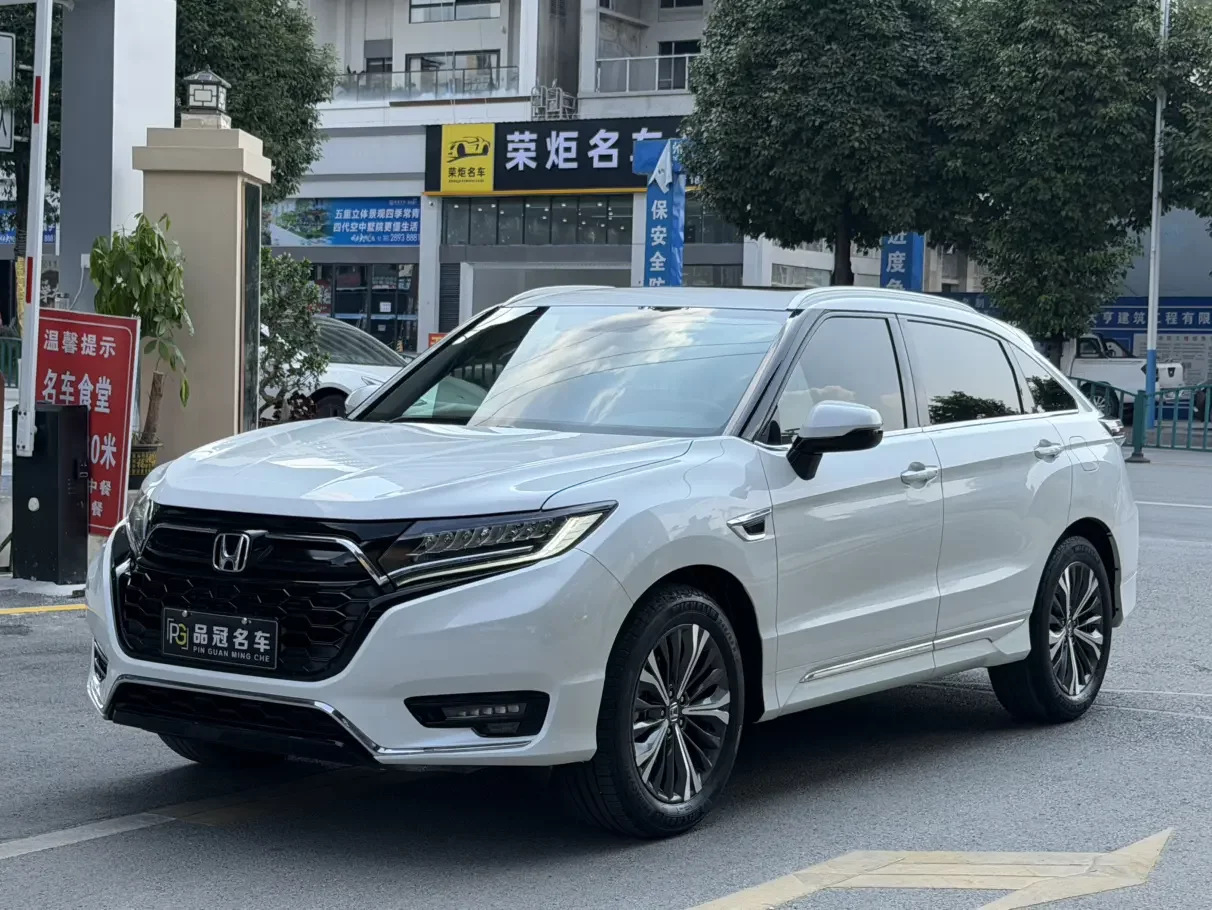 Honda UR-V