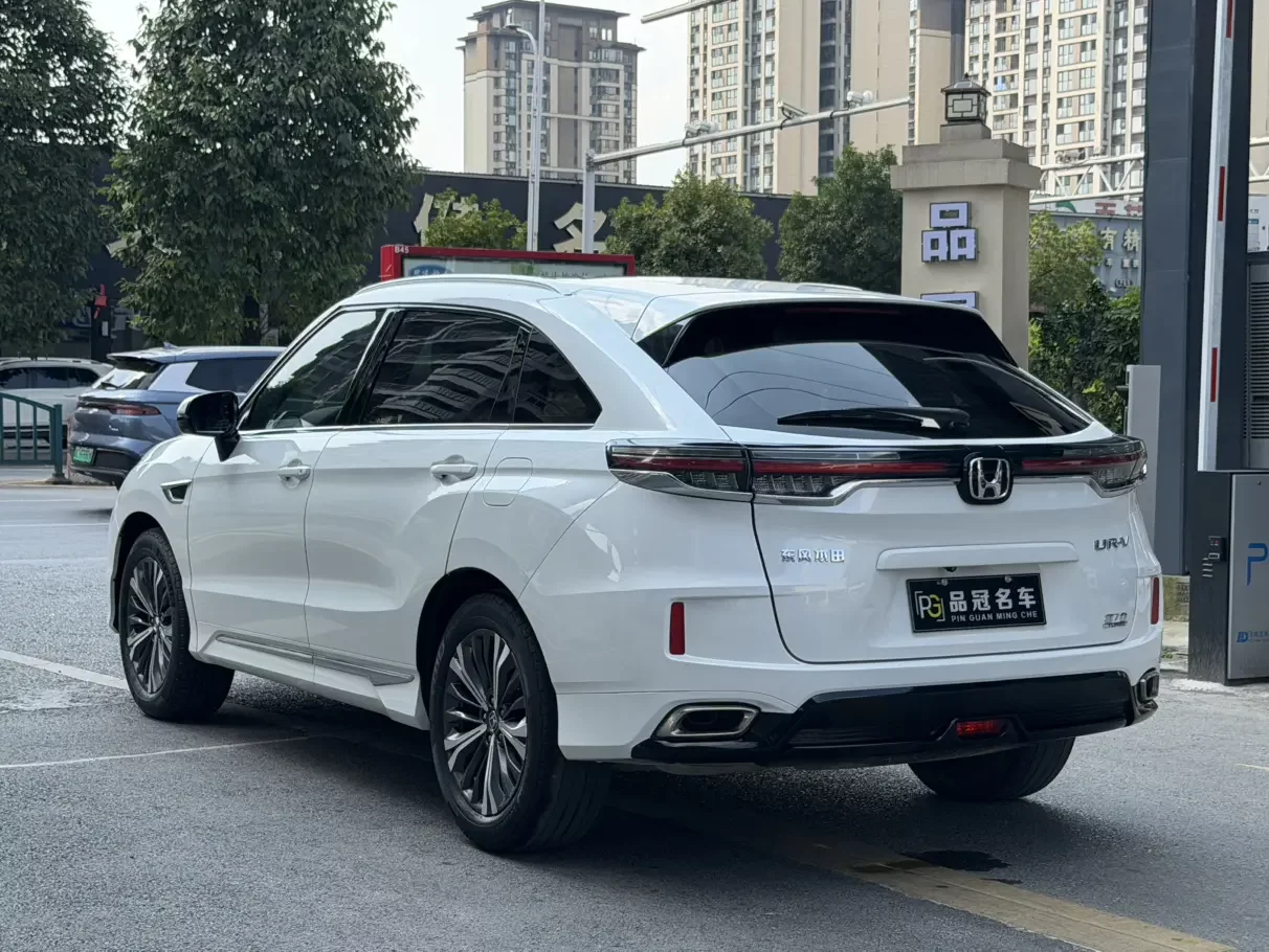 Honda UR-V