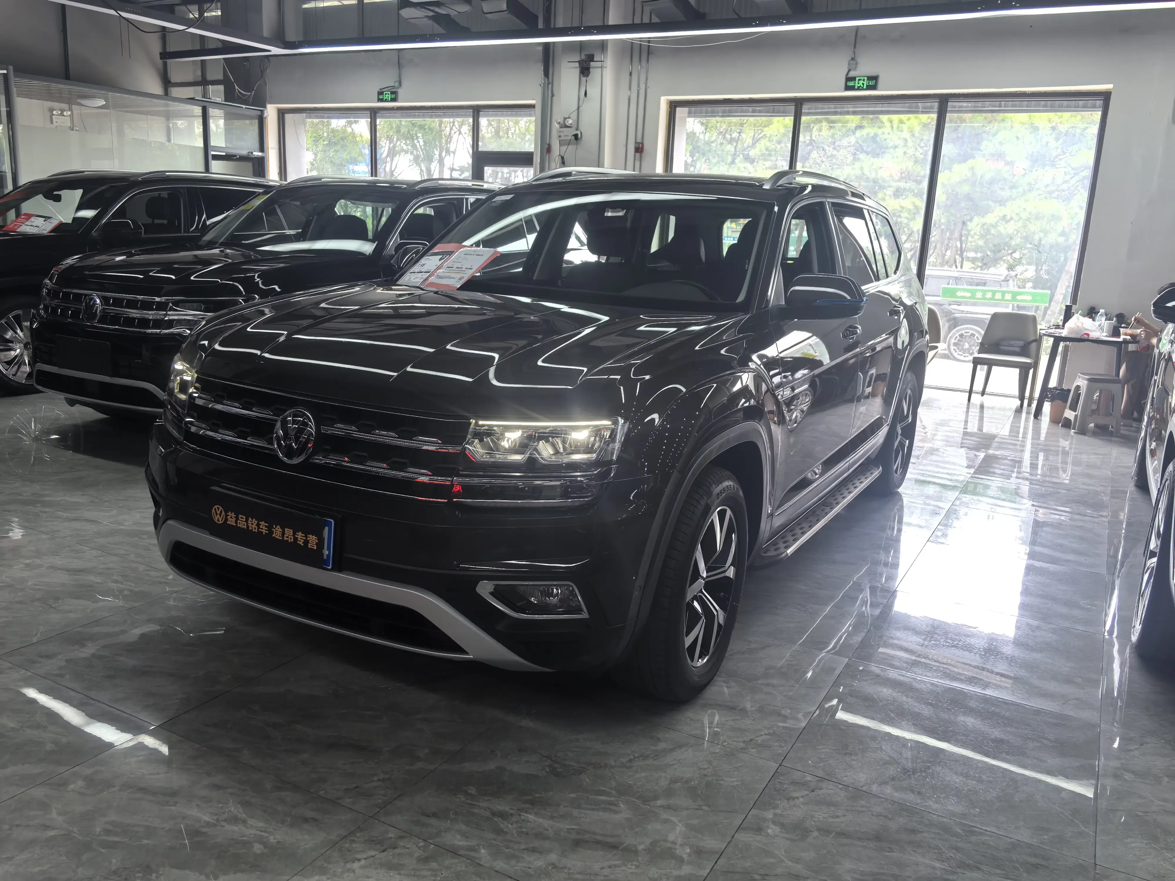 Volkswagen Teramont