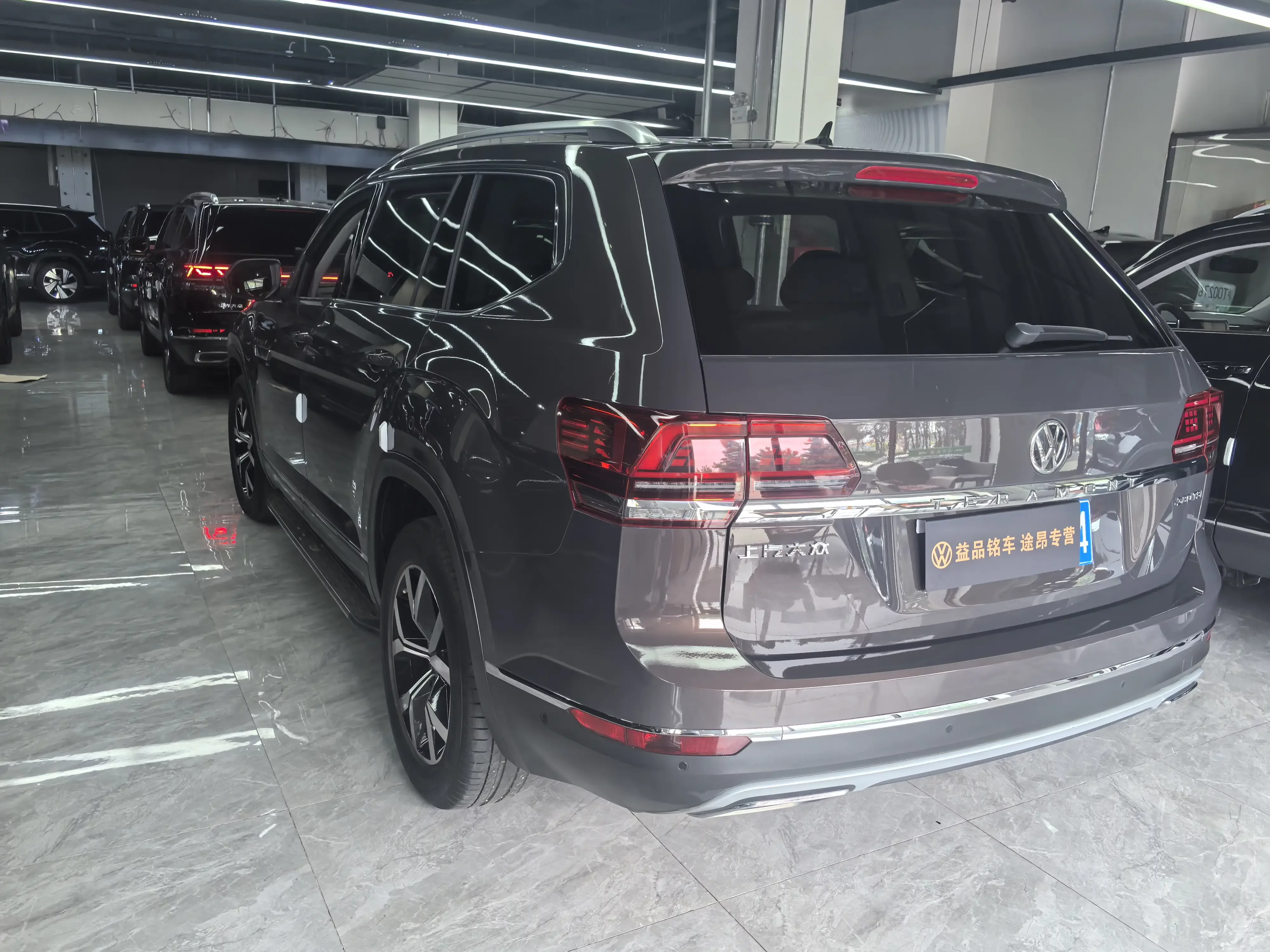Volkswagen Teramont