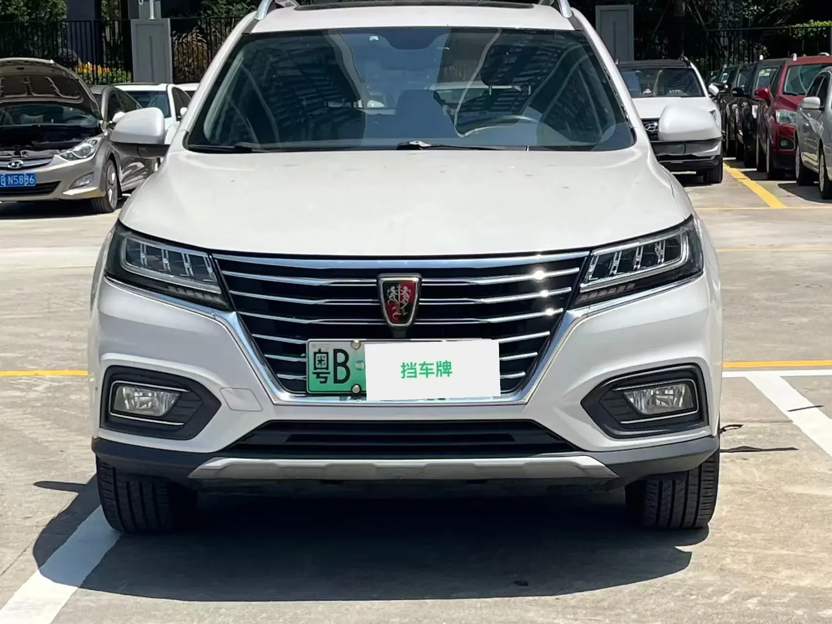 Roewe eRX5  из Китая