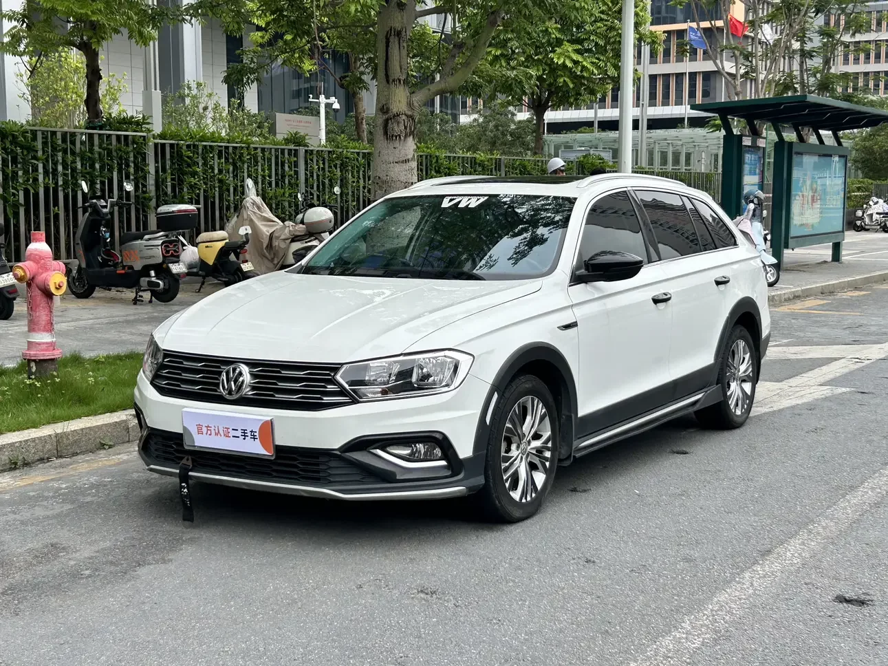 Volkswagen C-TREK Weiling