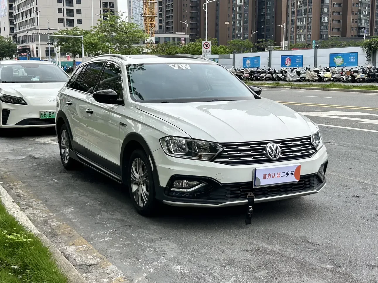 Volkswagen C-TREK Weiling