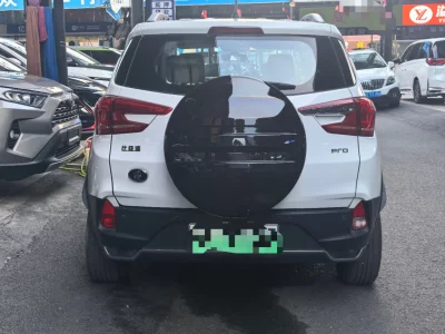 BYD Yuan Pro