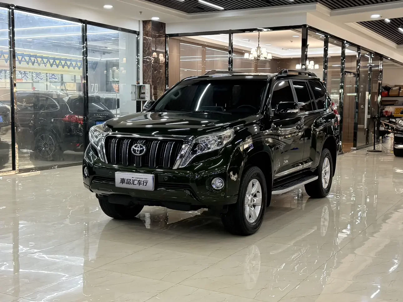 Toyota prado