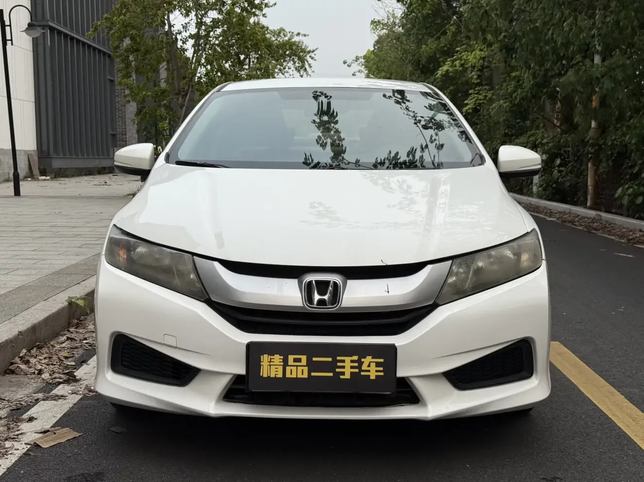 Honda Feng Fan