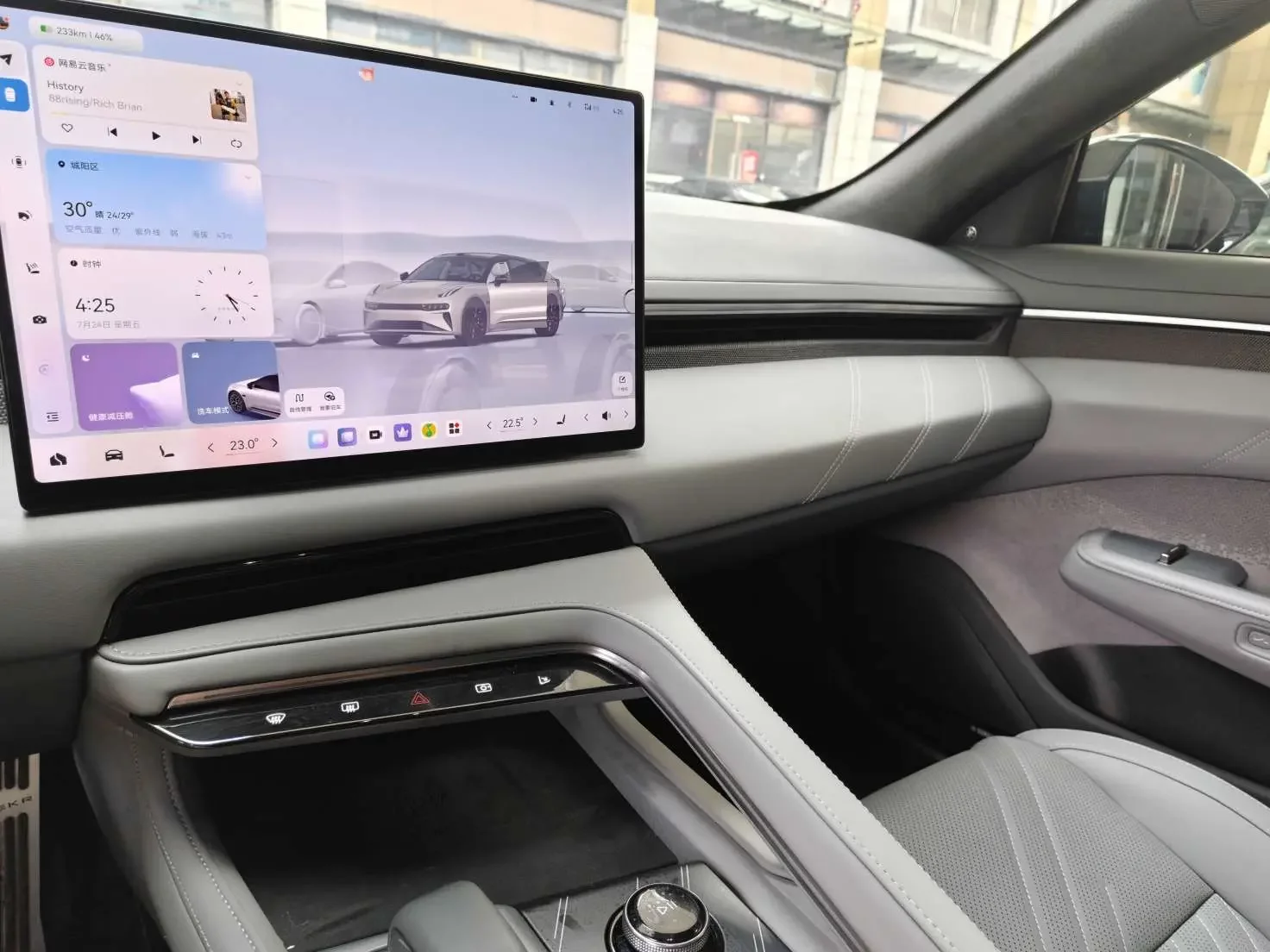 catalog-car-9