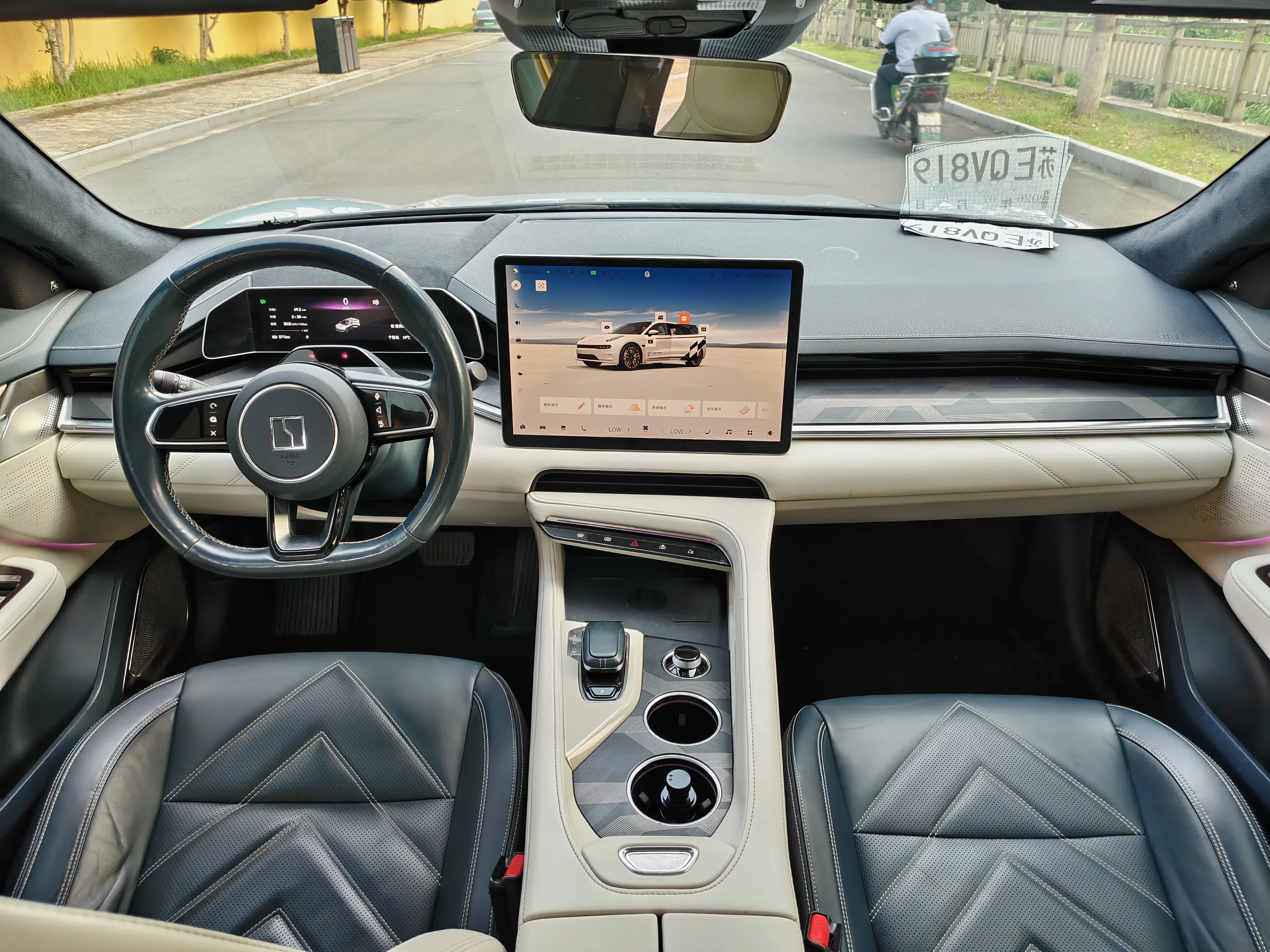 catalog-car-11