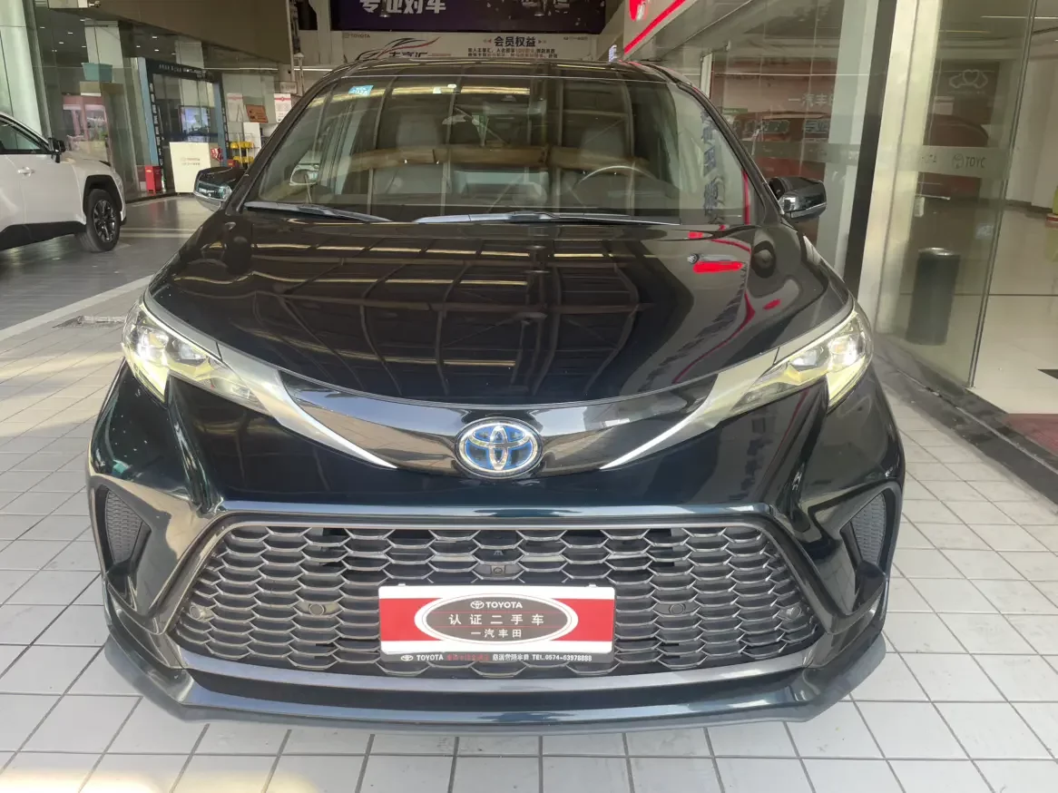 Toyota Granvia