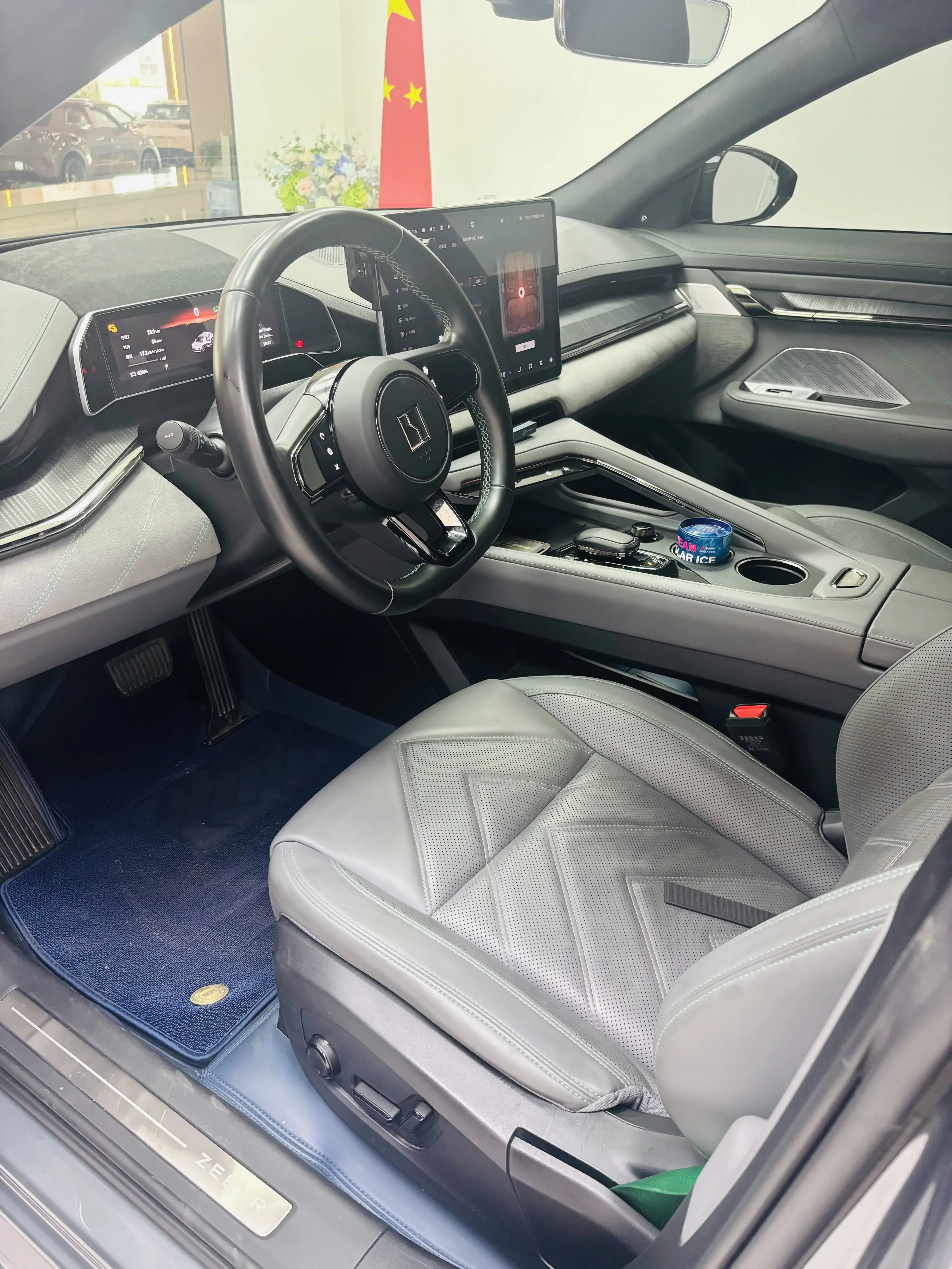 catalog-car-13