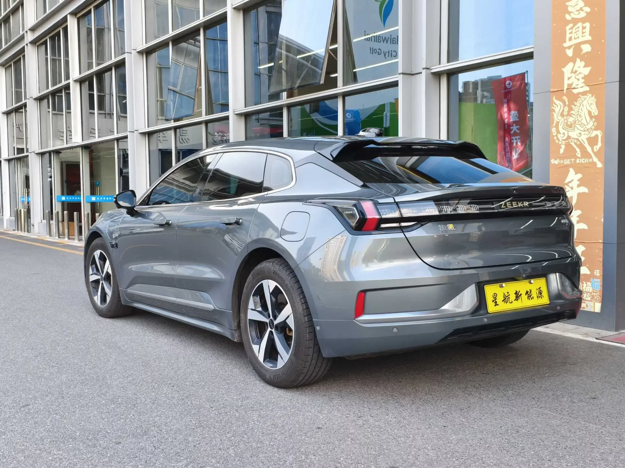 ZEEKR 001