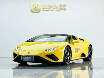 Lamborghini Huracán