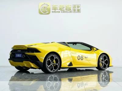 Lamborghini Huracán