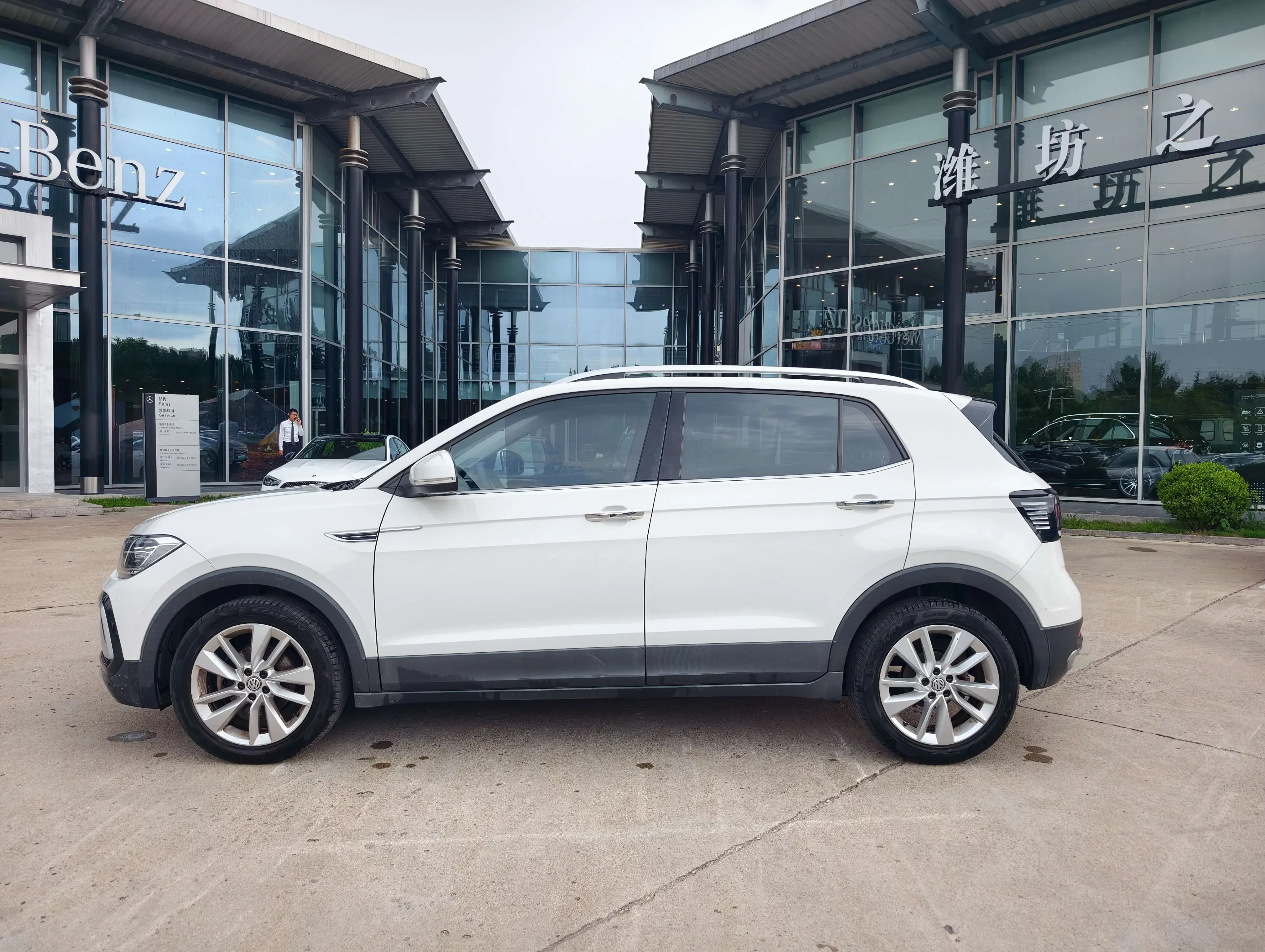 Volkswagen Tu Kai