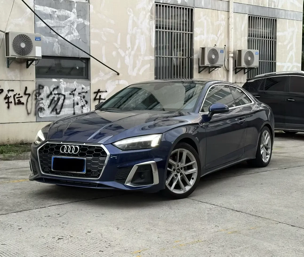 Audi A5  из Китая