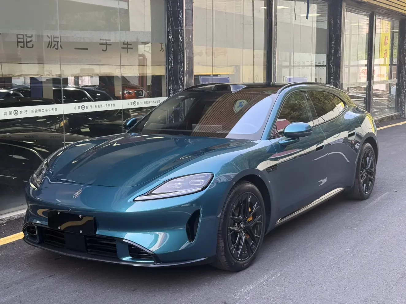 Shangjie Shang Jie Z7T