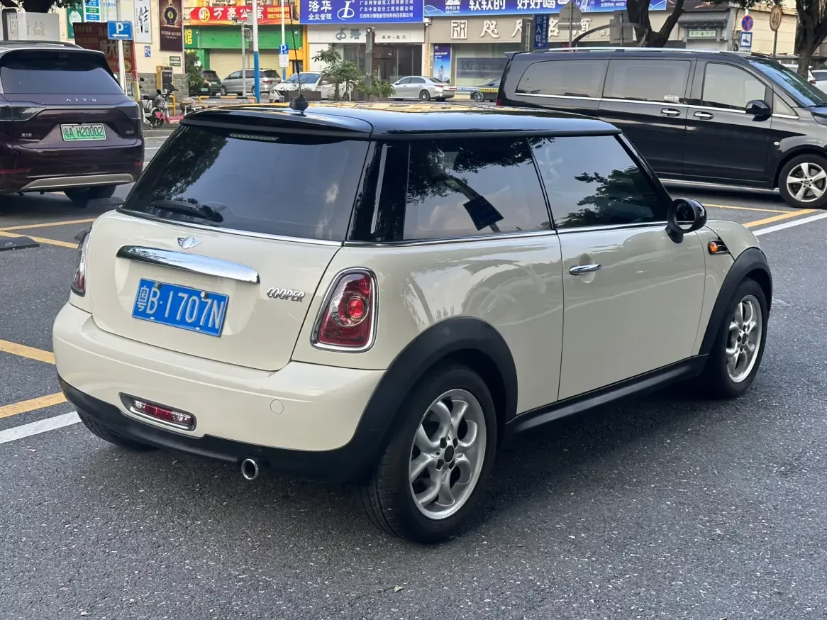 MINI MINI