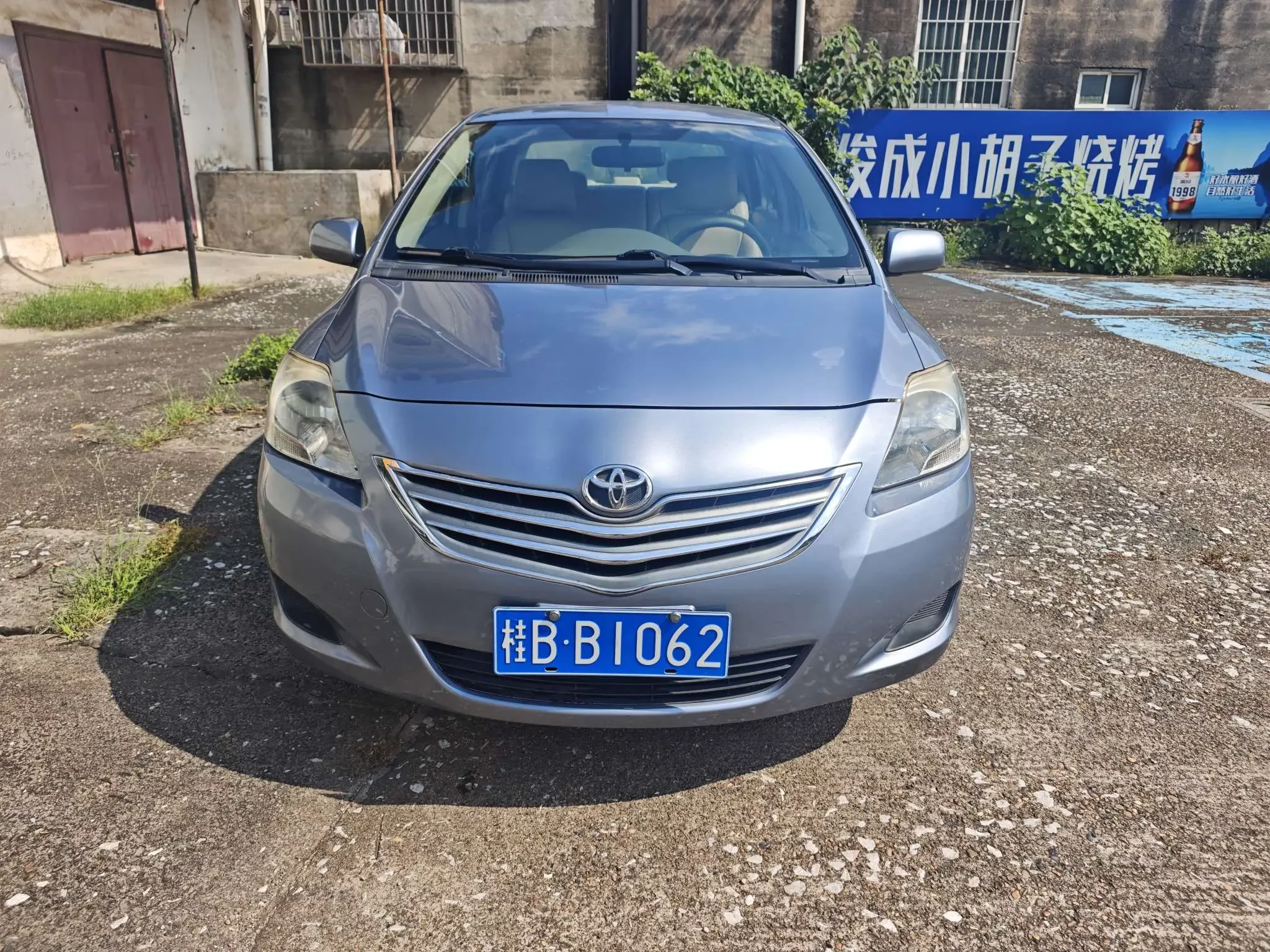 Toyota Vios