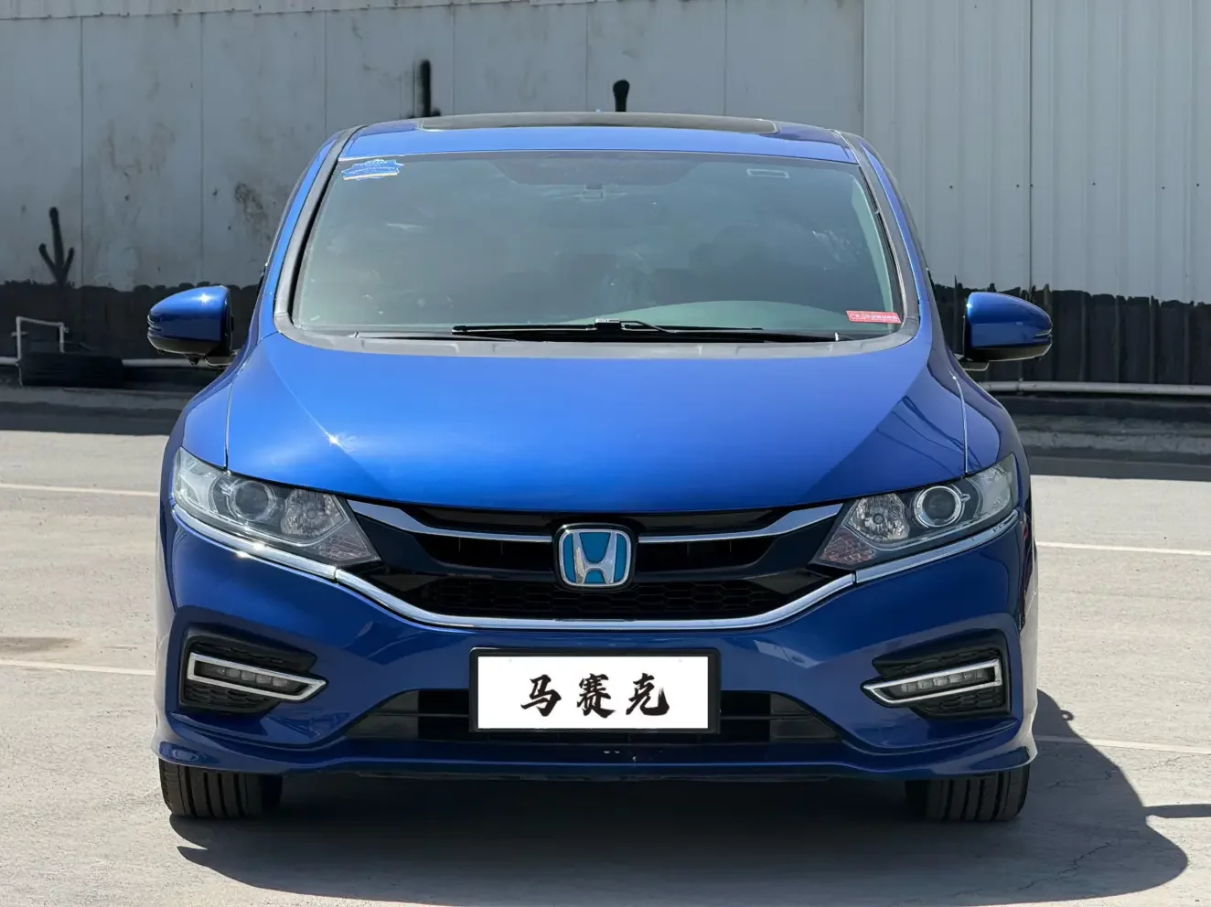 Honda Jed