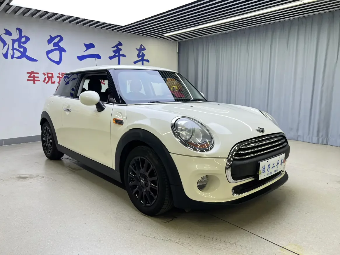 MINI 