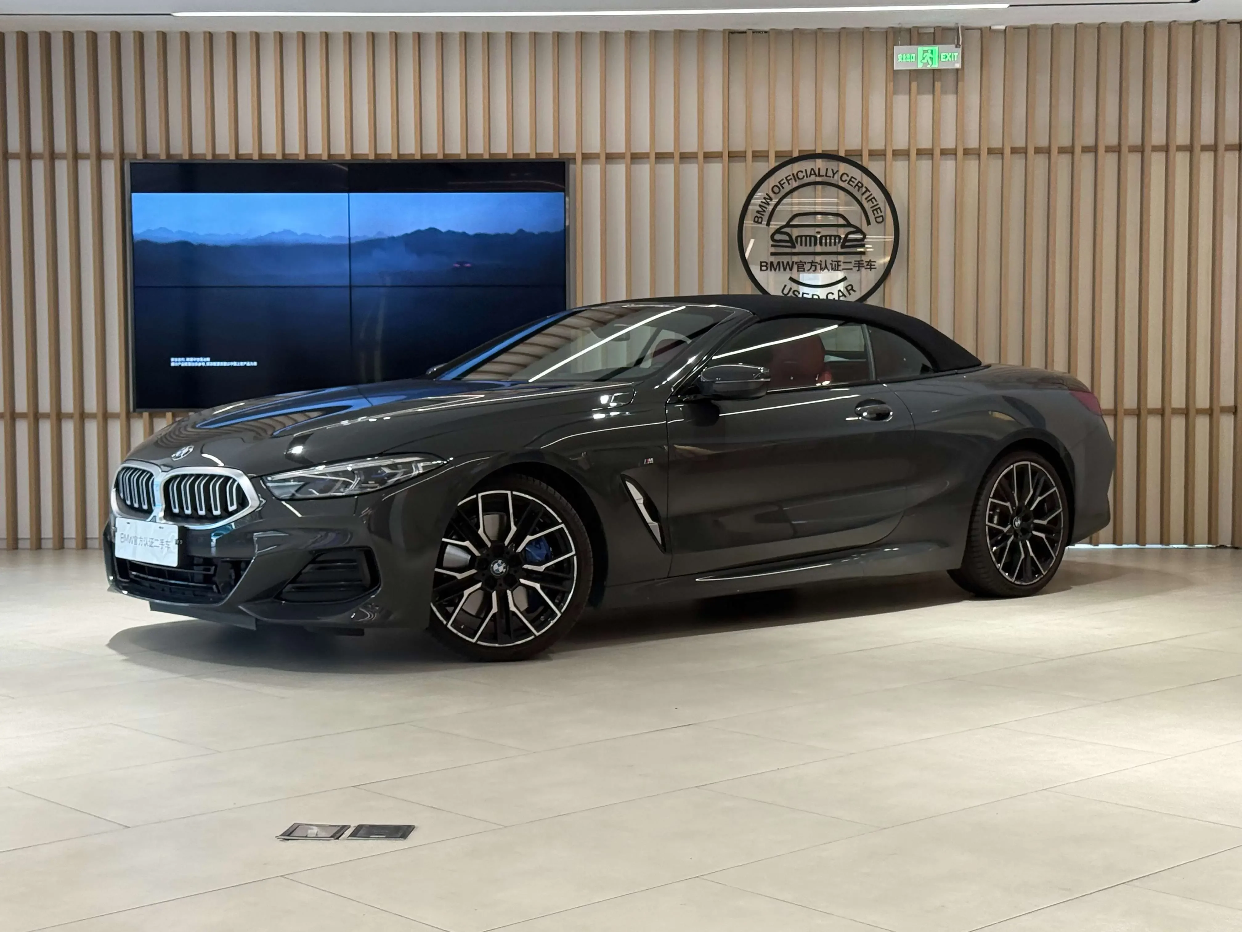 BMW 8 Series  из Китая