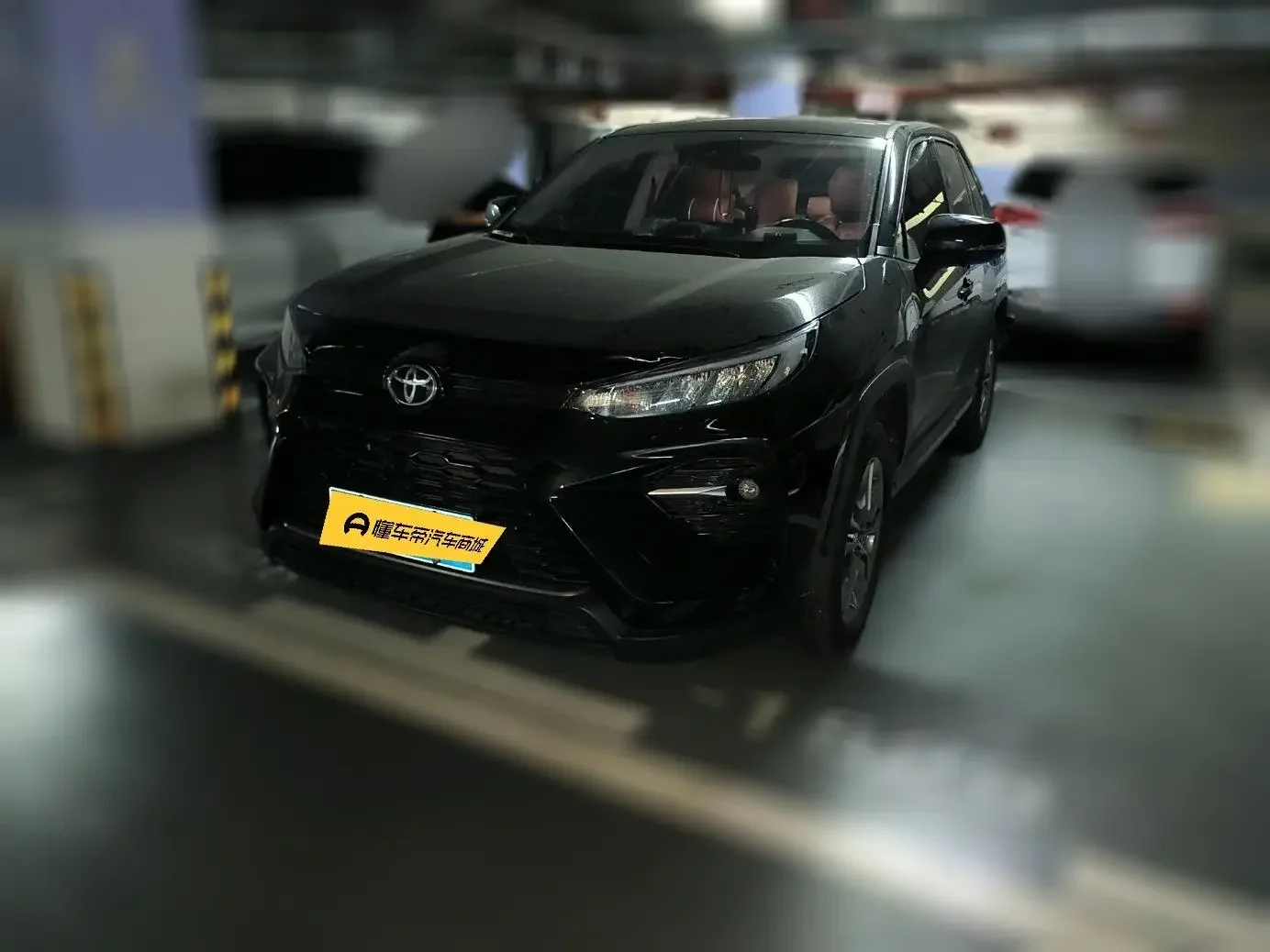 Toyota Willanda