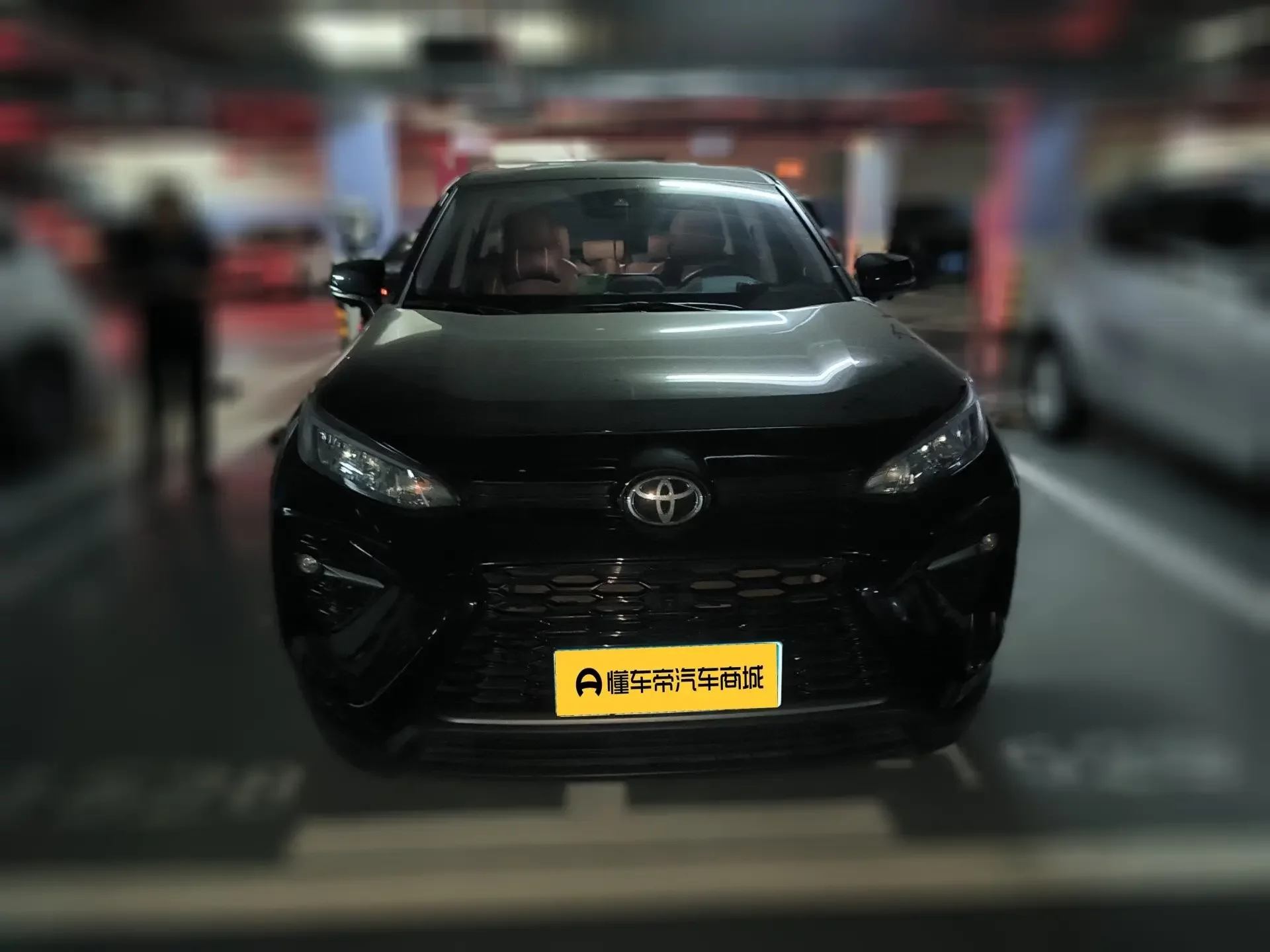 Toyota Willanda